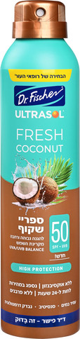 ספריי שקוף להגנה SPF50 בניחוח FRESH COCONUT