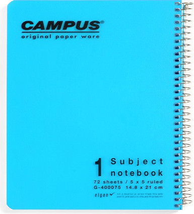 מחברת ספירלה A5 נושא 1 משובץ CAMPUS