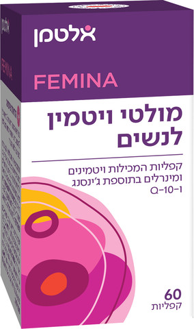מולטי ויטמין לנשים