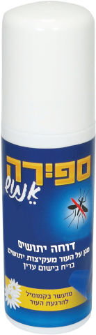 אנתוש דוחה יתושים