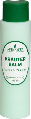 קרויטר לשיער KRAUTER  אפרודיטה 400 מ"ל