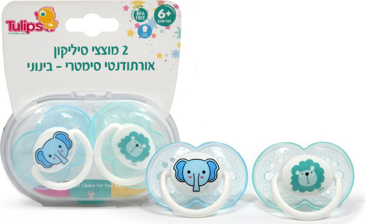 מוצץ סיליקון אורתודונטי סימטרי רך בינוני - 2 יחידות - טורקיז תכלת