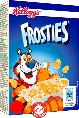 Kellogg's Frosties - דגני בוקר קלוגס פרוסטיז