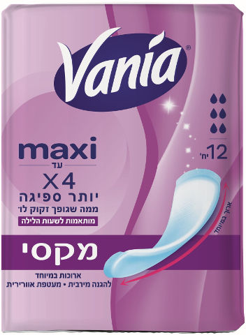 תחבושת הגיינית maxi