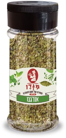 אורגנו
