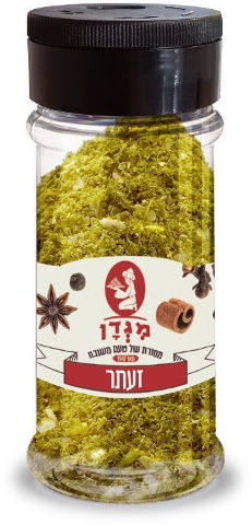 זעתר