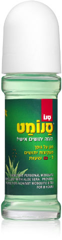 רול און דוחה יתושים אישי אלוורה
