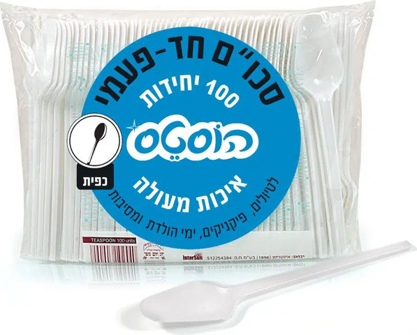 כפיות חד פעמיות 100 יחידות