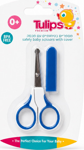 מספריים בטיחותיים לתינוק - כחול