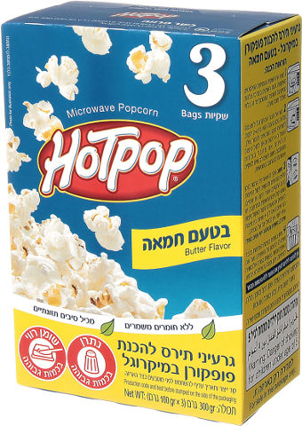 פופקורן להכנה במיקרוגל בתוספת חמאה