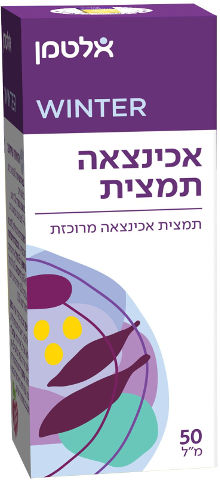 אכינצאה תמצית מרוכזת