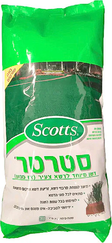סטרטר 1 קג לחצי שנה - scotts