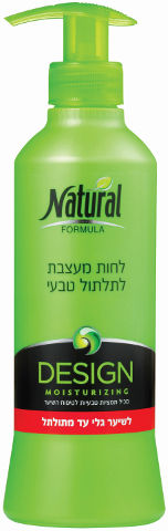 לחות מעצבת לתלתול טבעי