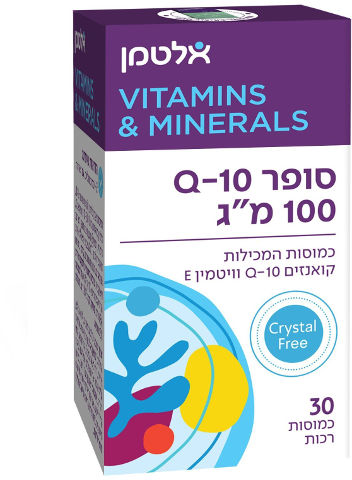 סופר קיו-10 30 מ"ג
