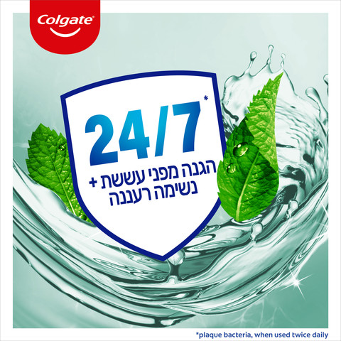 מי פה פלאקס ללא אלכוהול