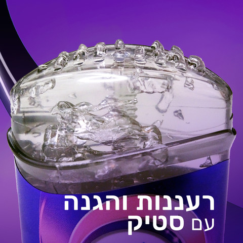 דאודורנט ג'ל שאוור פרש