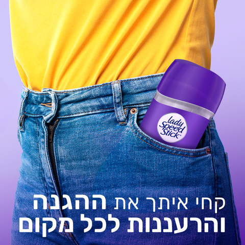 דאודורנט ג'ל שאוור פרש