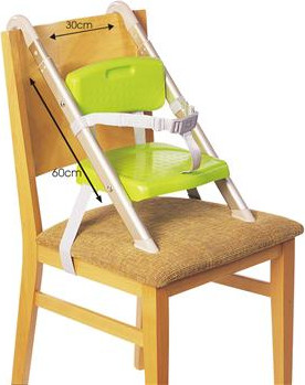 כסא על כסא - Hang n Seat מבית