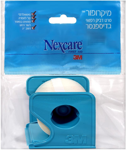 אגד רפואי דביק מנייר בדיספנסר - עדין ונושם "2