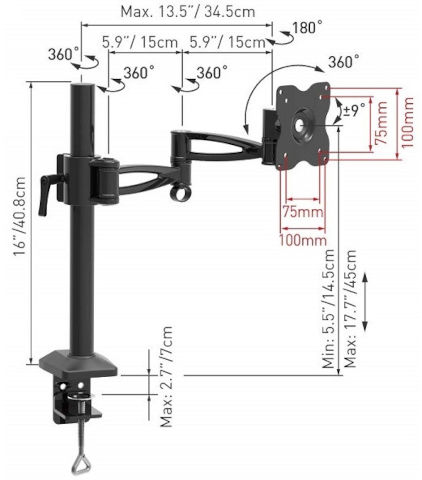 זרוע שולחנית למסכי מחשב עד 34'' Barkan ברקן E621