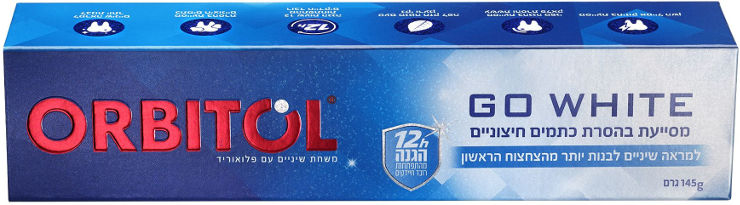 משחת שיניים GO WHITE