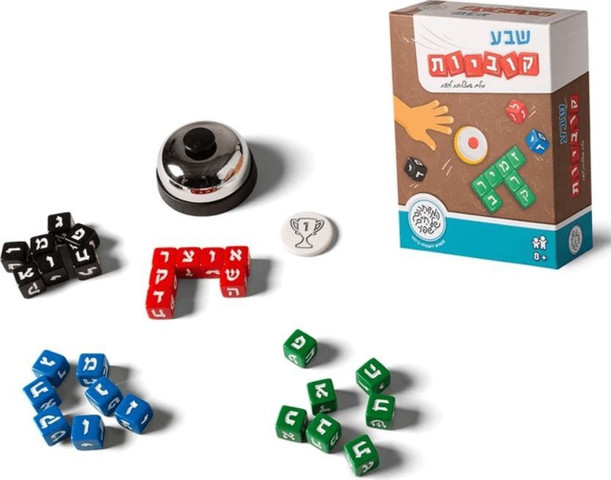 שבע קוביות - משחקי שפיר