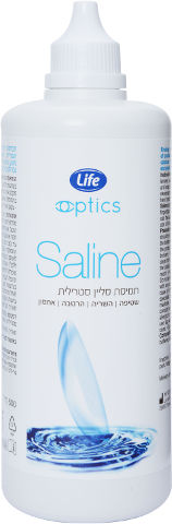 סליין תמיסת מלח סטרילית לשטיפת כל סוגי העדשות