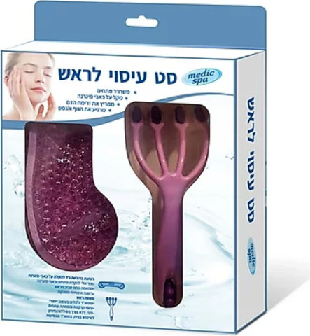 סט עיסוי לראש מדיקספא סגול