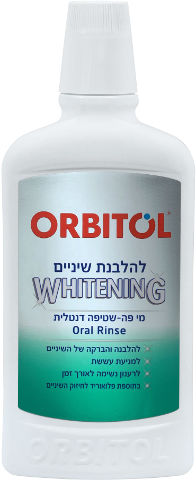 מי פה שטיפה דנטלית להלבנת שיניים