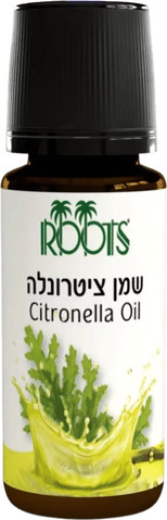 רוטס שמן אתרי ציטרונלה
