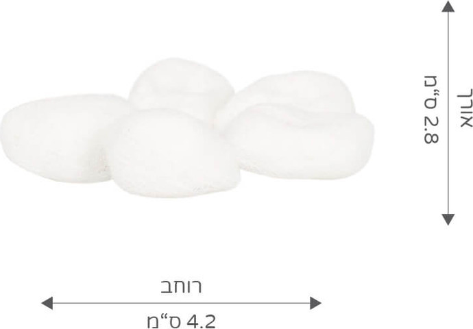כדורי גזה סטריליים. Sterile Gauze Balls. 500 יח'