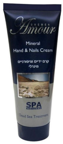 קרם ידיים וציפורניים מינרלים מים המלח