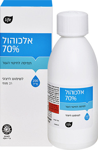 אלכוהול 70%