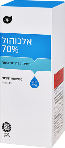 אלכוהול 70%
