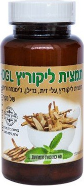 ליקוריץ - תערובת צמחית המבוססת על מיצוי ליקוריץ הידוע כמסייע לטיפול טבעי במחלות לב וכלי דם ולהורדת לחץ הדם