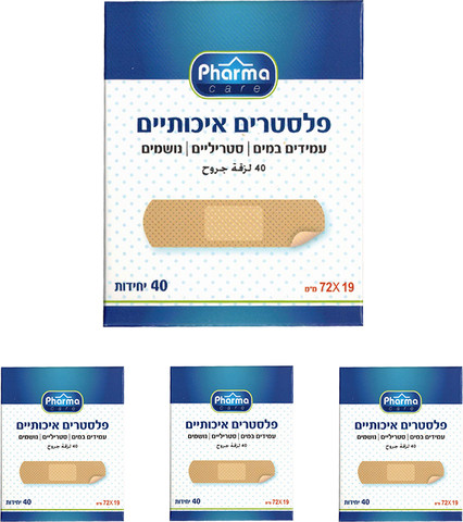 פלסטרים איכותיים עמידים במים מארז 4 יחידות