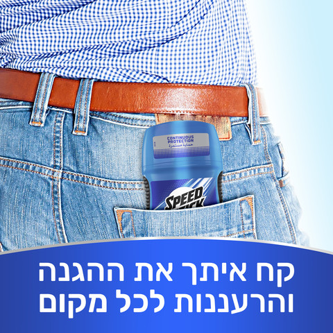 דאודורנט סטיק פרש ראש 24/7