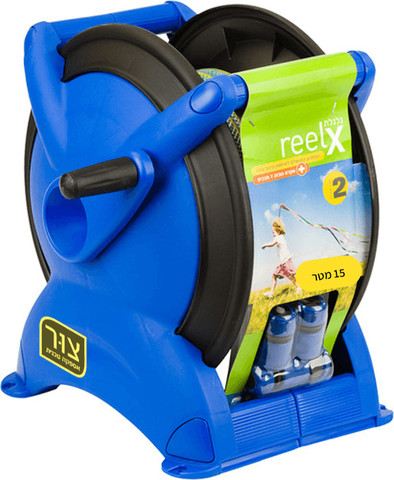 גלגלת 15 מטר כולל אביזרים Garden גארדן REELX 15