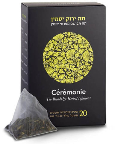 תה ירוק יסמין