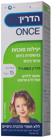 ONCE ג'ל משמיד כינים וביצי כינים לשיער קצר עד בינוני