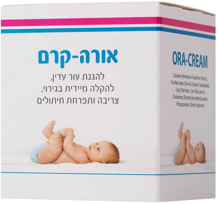 משחה לתפרחת חיתולים