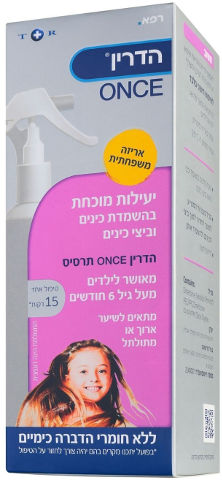 ONCE תרסיס באריזה משפחתית משמיד כינים וביצי כינים לשיער ארוך ו/או מתולתל