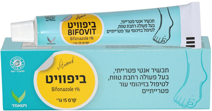 BIFOVIT ביפוויט