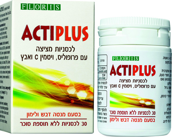 אקטיפלוס לכסניות מציצה עם פרופוליס