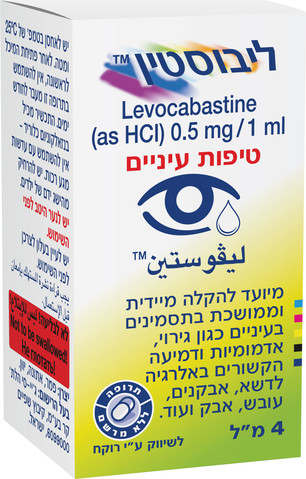 LIVOSTIN EYE DROPS 4 ML