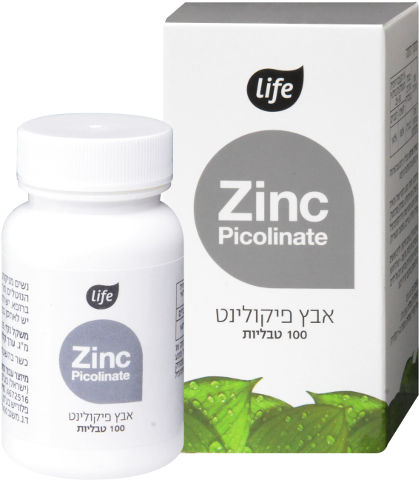 אבץ פיקולינט