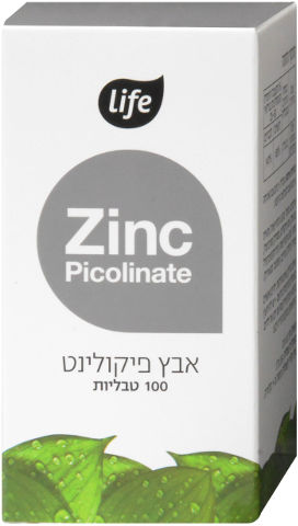 אבץ פיקולינט