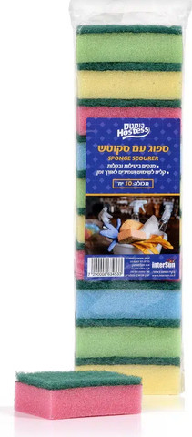 ספוג וסקוטש 10 יחידות