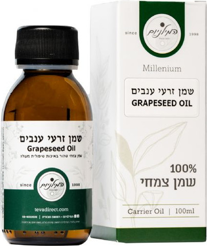 שמן זרעי ענבים