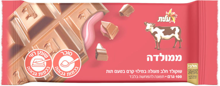 ממולדה - שוקולד חלב במילוי קרם בטעם תות